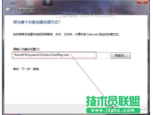 ��X���C�^��l�Fȱ��iis���̎�� ��