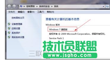 ��X���C�^��l�Fȱ��iis��ô̎��