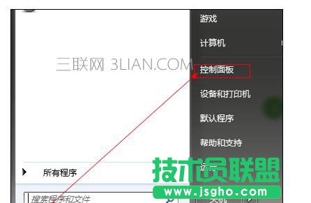 �Լ���X����ϵ�yʧ���������C��ô̎��