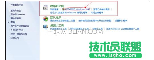 ��X���C�^��l�Fȱ��iis��ô̎��