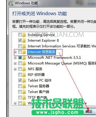 ��X���C�^��l�Fȱ��iis��ô̎��