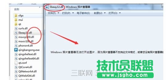 ��X���C�^��W��ϵĈDƬ�o���@ʾ��ô̎��