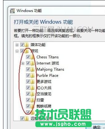 ��X���C������Α�Ҋ����ô̎��