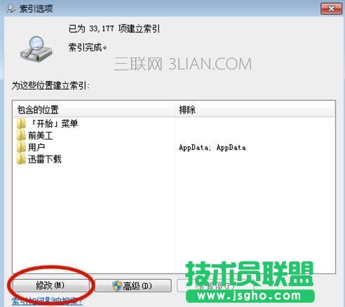 ��X���C(j��)֮�����������ļ���(n��i)����ô̎��