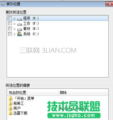 ��X���C(j��)֮�����������ļ���(n��i)����ô̎��