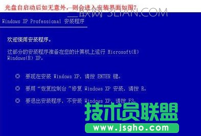 ���bϵ�y���E8���gӭʹ�ð��b�������