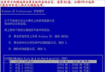 ���bϵ�y���E10���x���bϵ�y�����Ă��P��