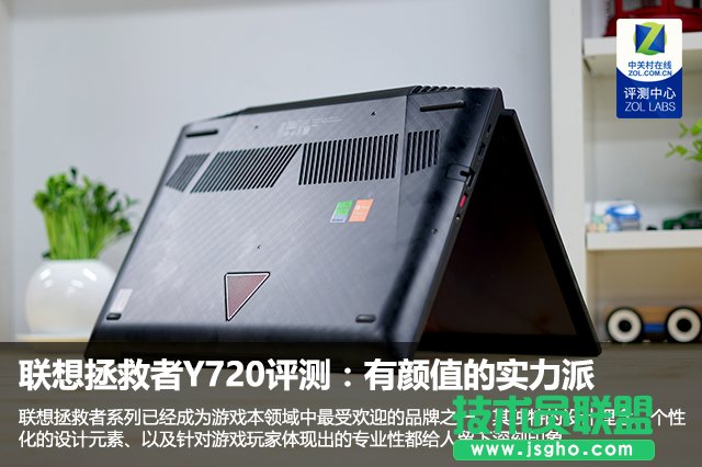 ��������Y720��ô��ֵ���I�᣿��������Y720ȫ������u�y ��