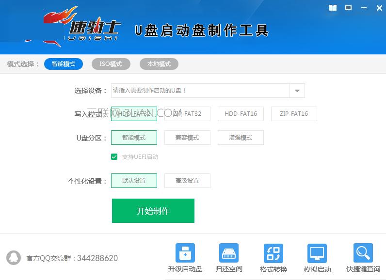 ���Tʿu�P�bϵ�y�̳� ��