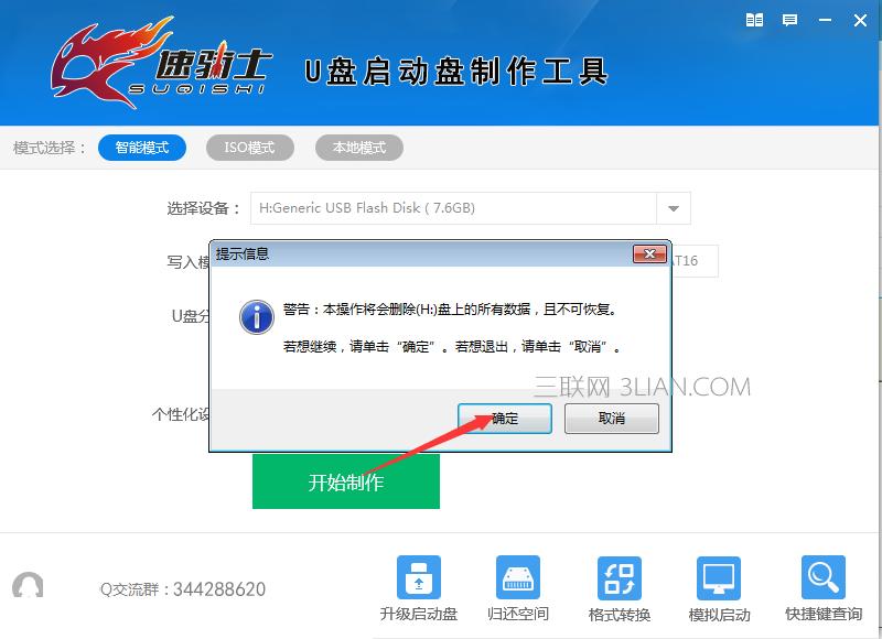 ���Tʿu�P���ӱP��������
