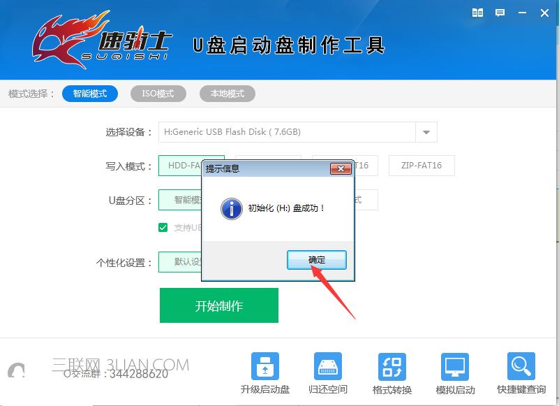 ���Tʿu�P���ӱP��������