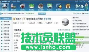 ��ʲô��X���Α���ܿ� ��