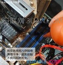 ��ʲô��X���Α���ܿ�