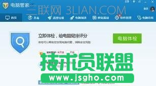 ��ʲô��X���Α���ܿ�