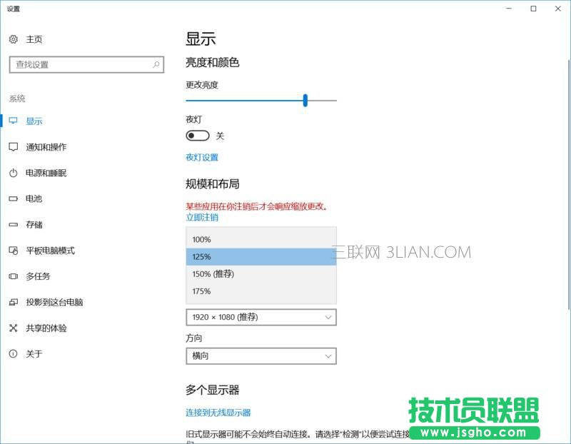 С�׹Pӛ��Air 13.3ָ�y��ȫ���u�y