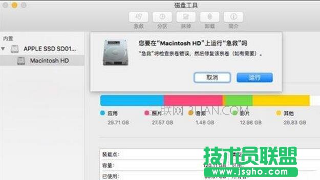 ��(d��o)��Mac��X׃����ʲôԭ��