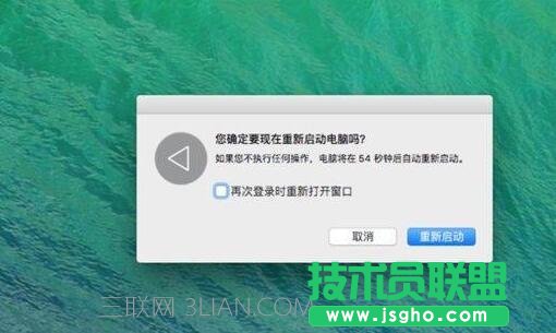 ��(d��o)��Mac��X׃����ʲôԭ��