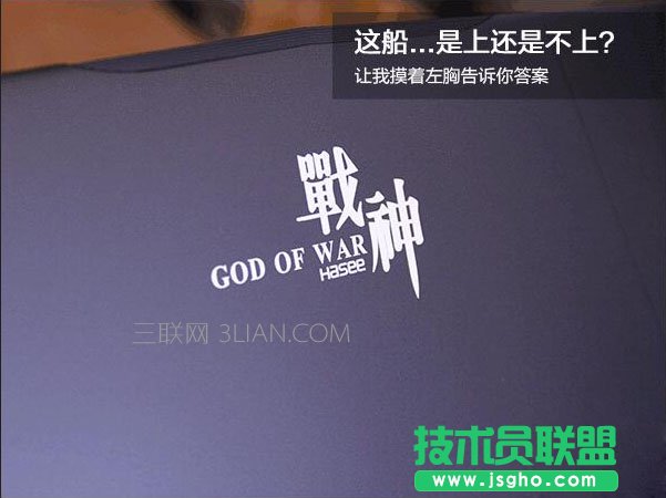 ���ۑ�(zh��n)��Z6-KP5GT�Α�ȫ��Ԕ��(x��)�D���u�y ��(li��n)