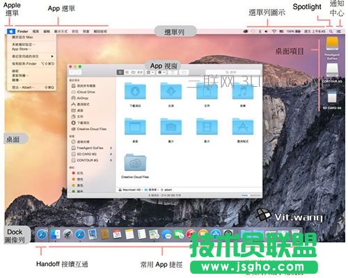 �O���Pӛ�����T�̳� ��(li��n)