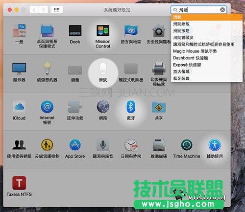 Yosemite���T�̳�