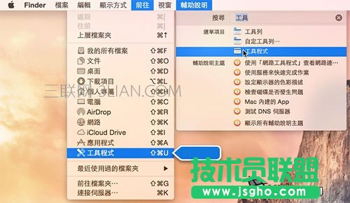 Yosemite���T�̳�