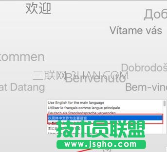 �O��macbookʹ�ý̳� ��