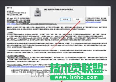 MacBookair/MacBookpro ��һ���_�C����O�ý̳�