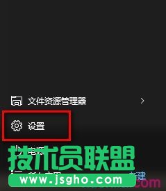 ��X׃����ô�P(gu��n)�]���_(t��i)���� ��(li��n)