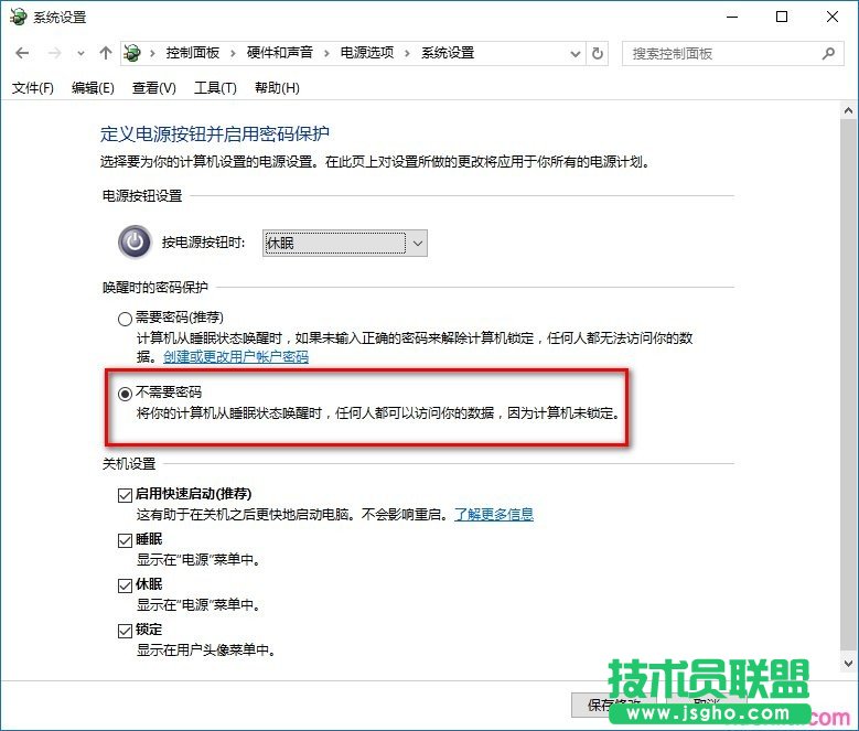 ��Xÿ�Ά��Ѷ�Ҫ�ܴa��ô�k