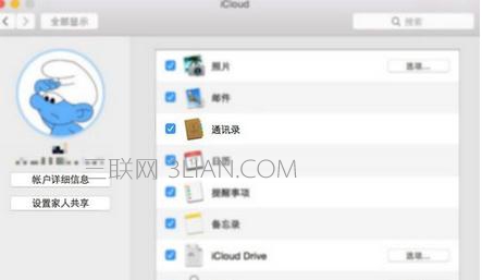 mac proʹ�ù��� ��