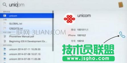 MacBook Pro ʹ�ü���