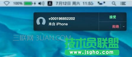 MacBook Pro ʹ�ü���