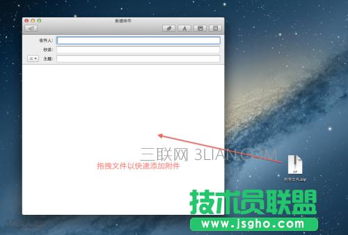 ӭ����Mac��ʮ��(ji��n)�Ό�(sh��)��Macʹ�ü��� 