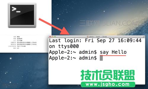 ӭ����Mac��ʮ��(ji��n)�Ό�(sh��)��Macʹ�ü��� 