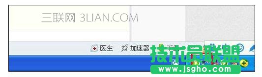 �鿴��X�ϾWIP�ķ���