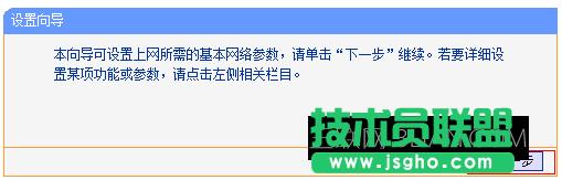 ����O��·�����ϾW_��ô�O��·�����ϾW