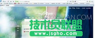 ��ô���ܰ�ȫ�ϾW�g�[�W� ��