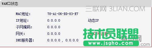 Mercuryˮ�ǟo��·�����o���ϾW��Q�k�� ��