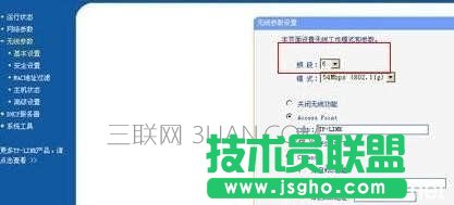 ·������ô�O�þW�����_·������߾W�ٵķ���