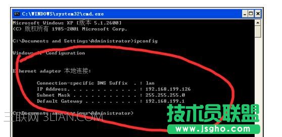 ��β鿴�Լ���X�ϾWip