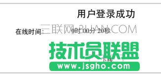 ����O�þW��J�C�ϾW