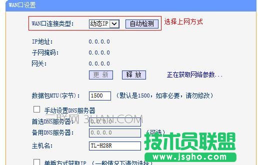 ����O�þW��J�C�ϾW