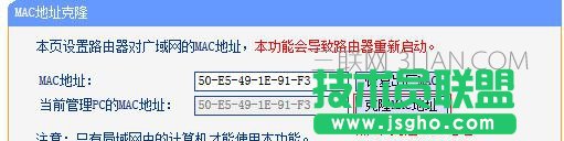 ����O�þW��J�C�ϾW