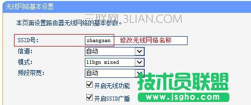 ����O�þW��J�C�ϾW