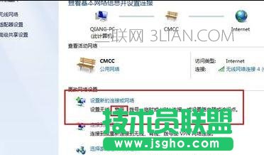 ��X��ô�B�ӌ����ϾW