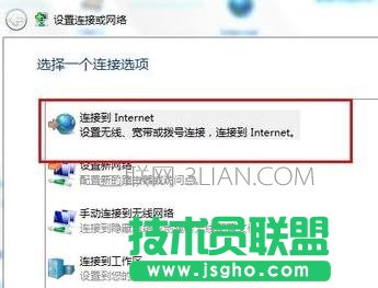 ��X��ô�B�ӌ����ϾW