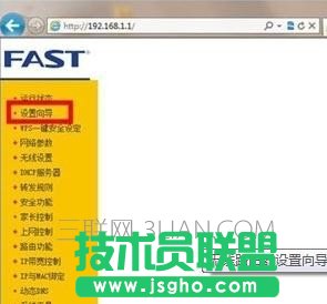 �o��·��������O(sh��)���ϾW(w��ng)