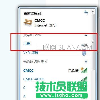 ��X��ô�B�ӌ����ϾW