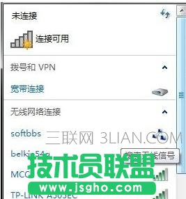 �o��·��������O(sh��)���ϾW(w��ng)