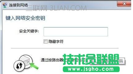 �o��·��������O(sh��)���ϾW(w��ng)